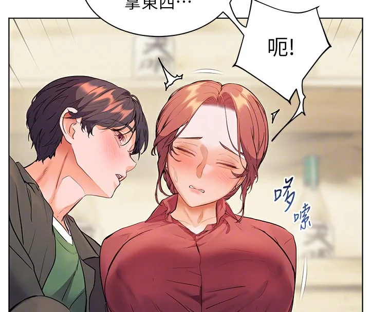 第51話