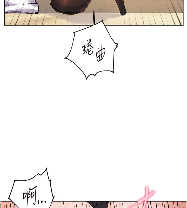 第51話