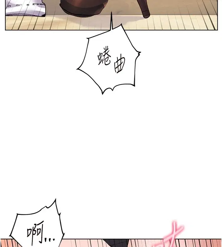 第51話