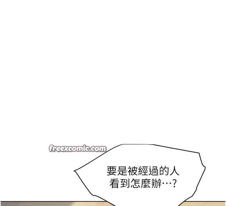 第51話