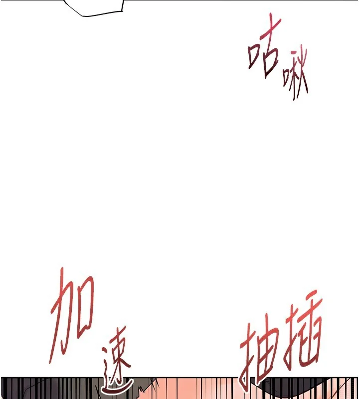 第51話