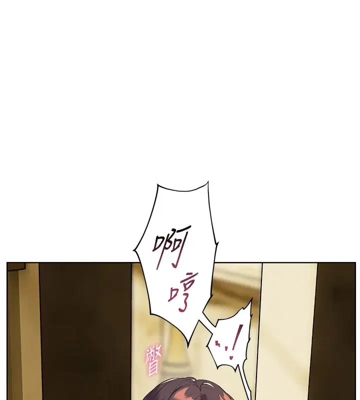 第51話