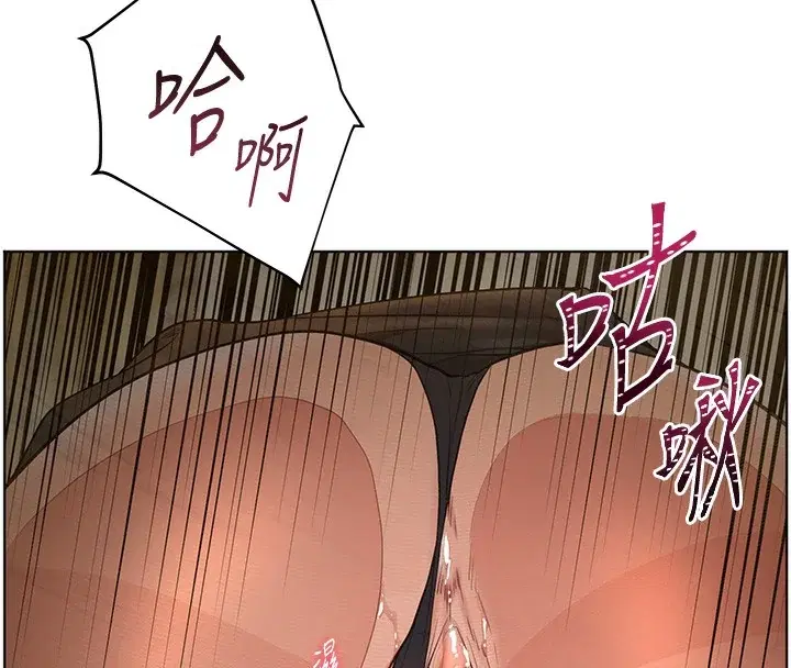 第51話
