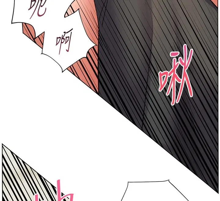 第51話