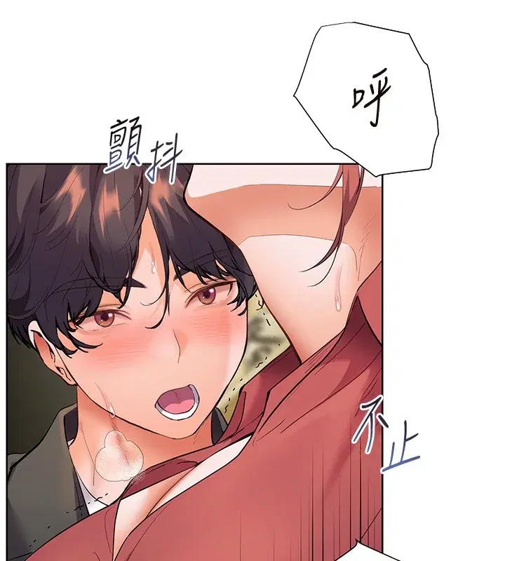 第51話