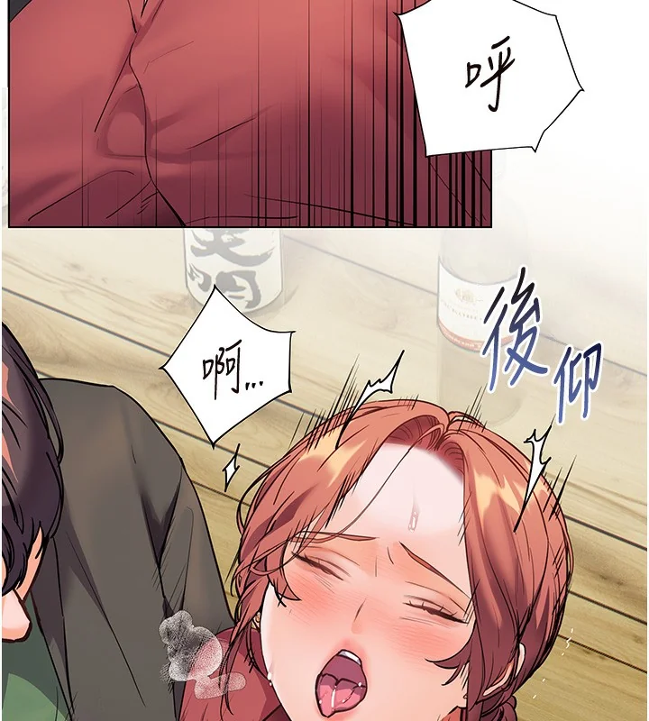 第51話