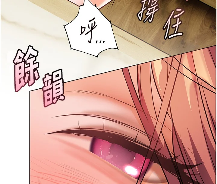 第51話