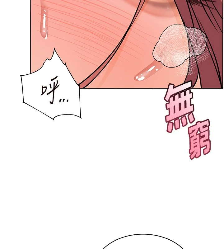 第51話