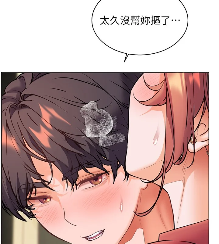 第51話