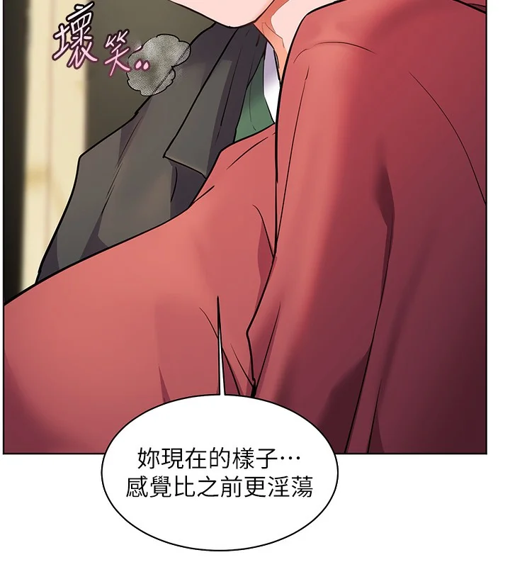 第51話