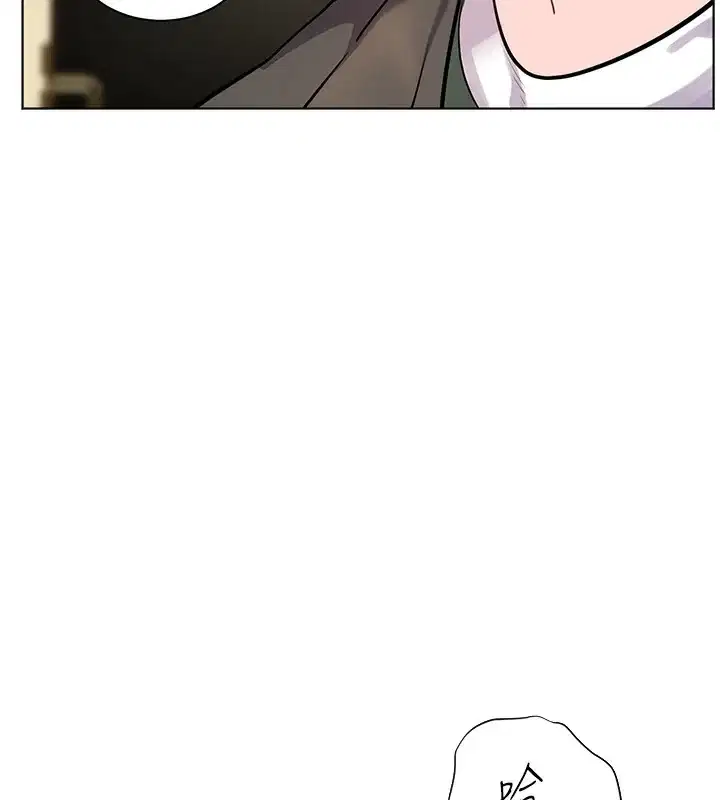 第51話