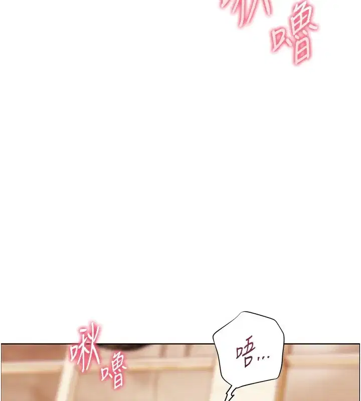 第51話