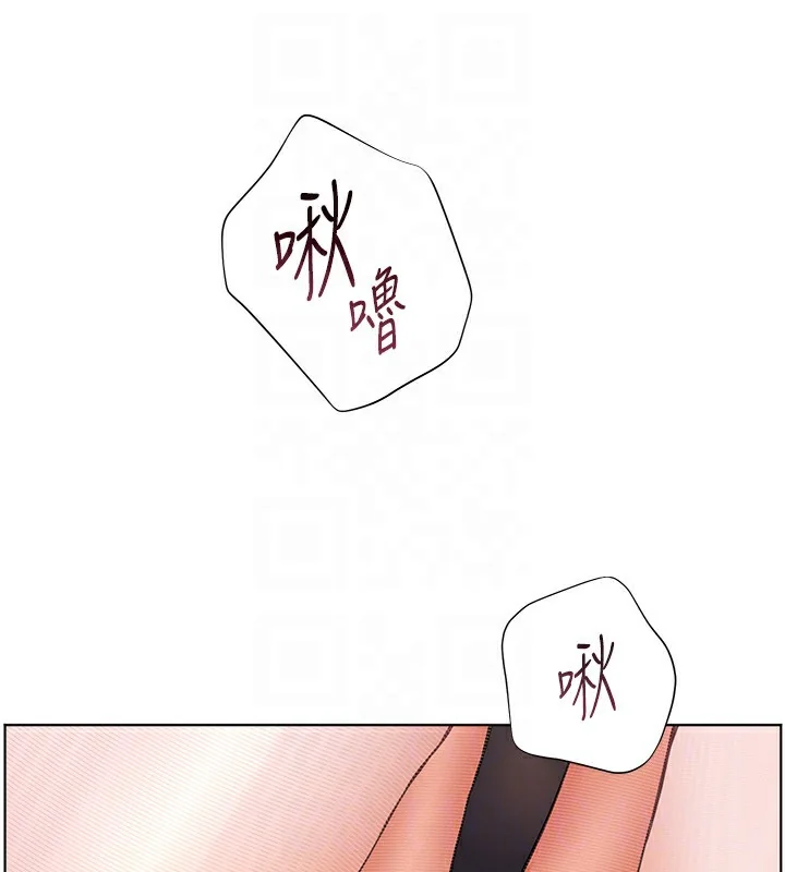 第51話