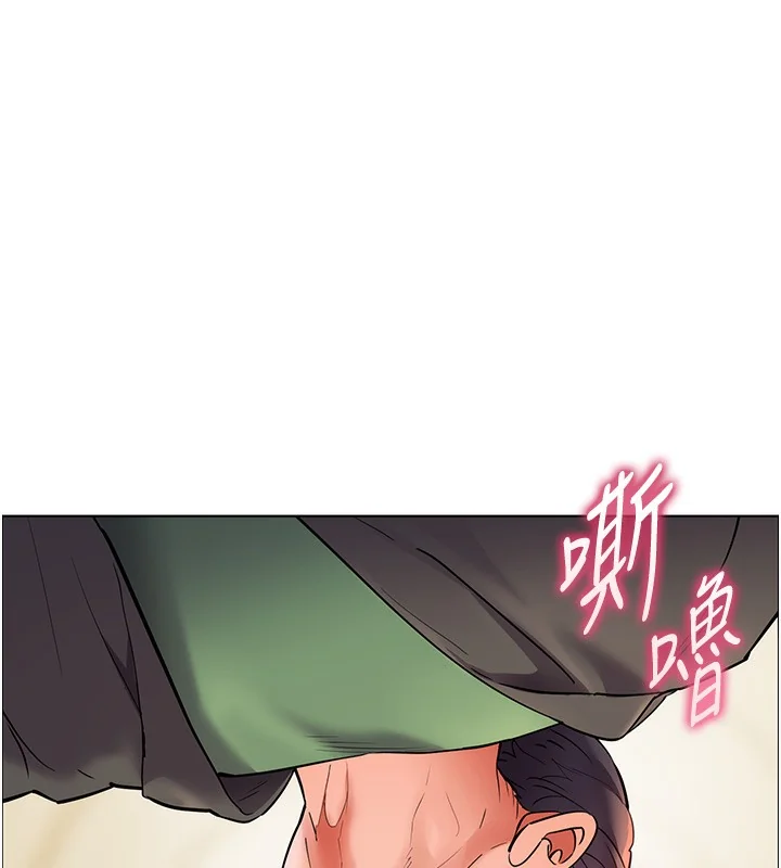 第51話