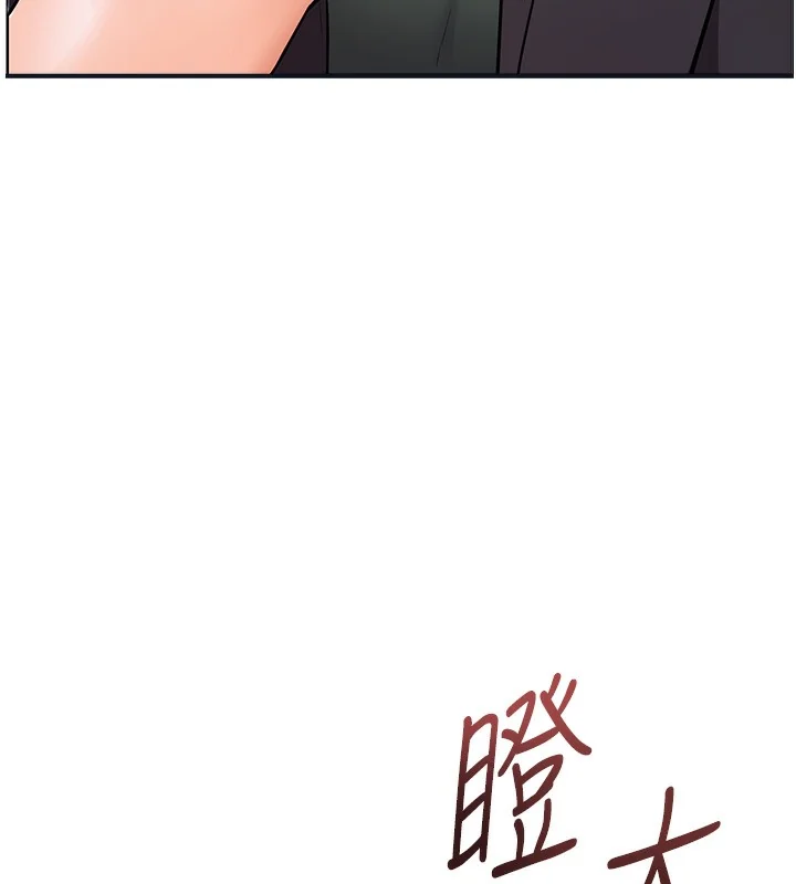 第51話
