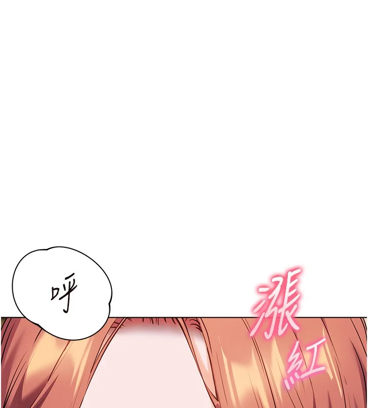 第51話