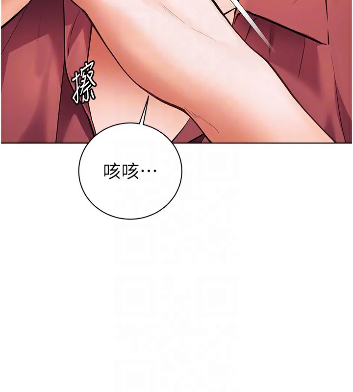 第51話