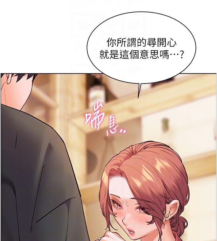第51話