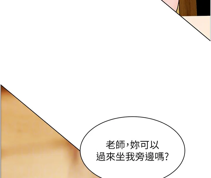 第51話