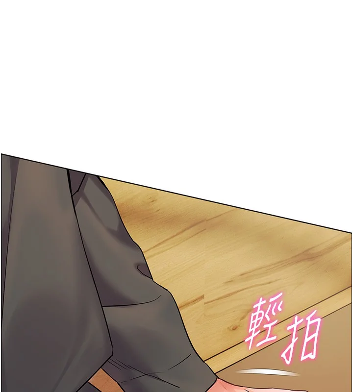 第51話
