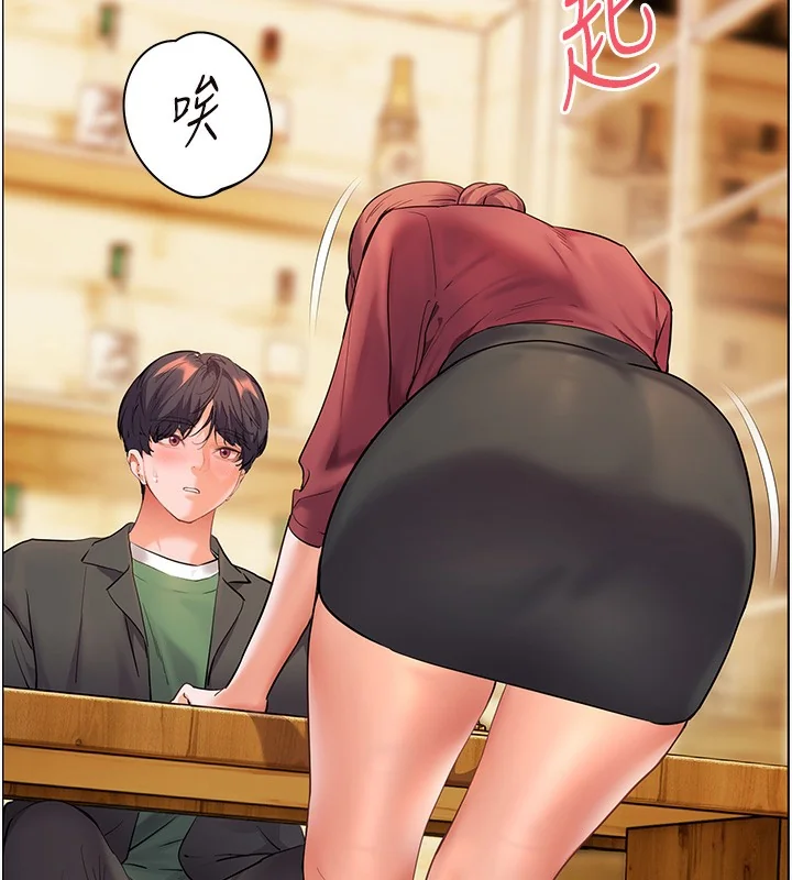 第51話