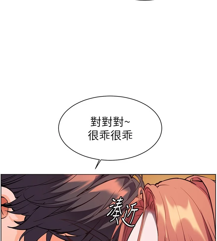 第51話
