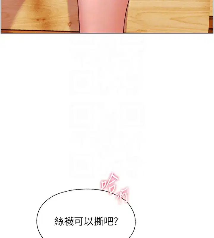 第51話