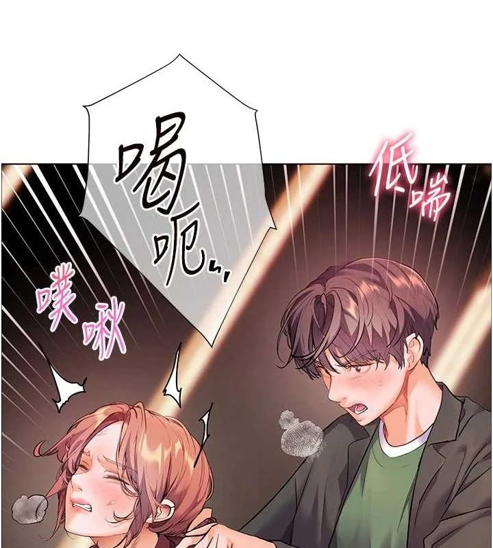 第52話