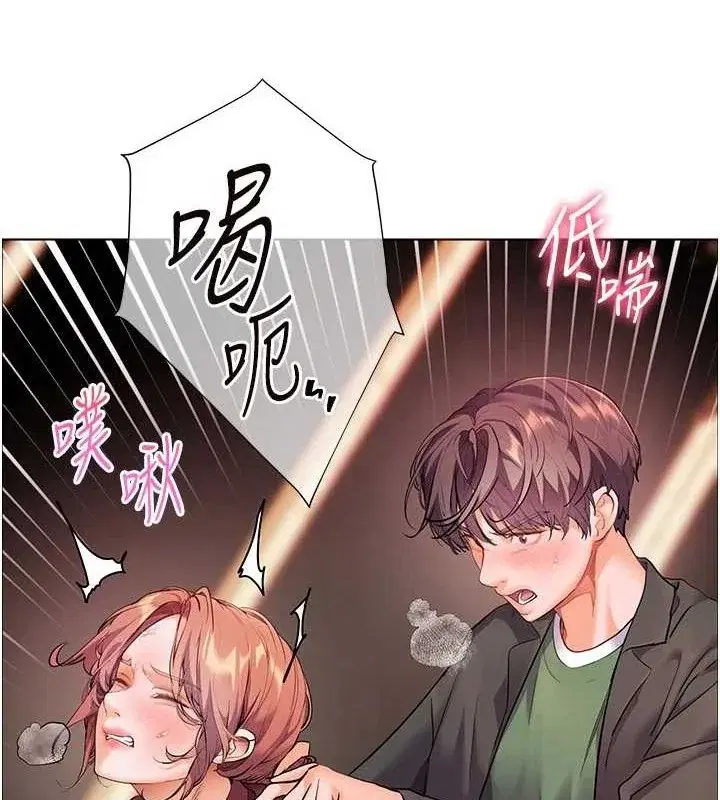 第52話