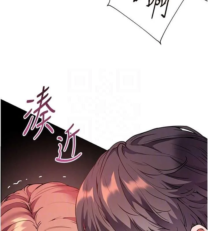 第52話