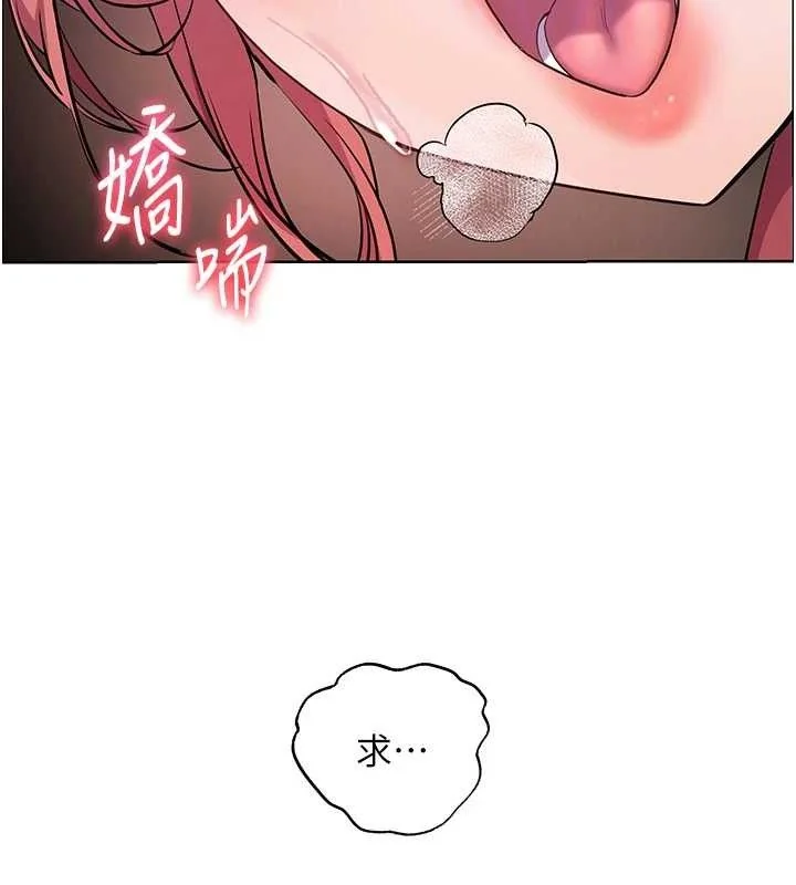 第52話