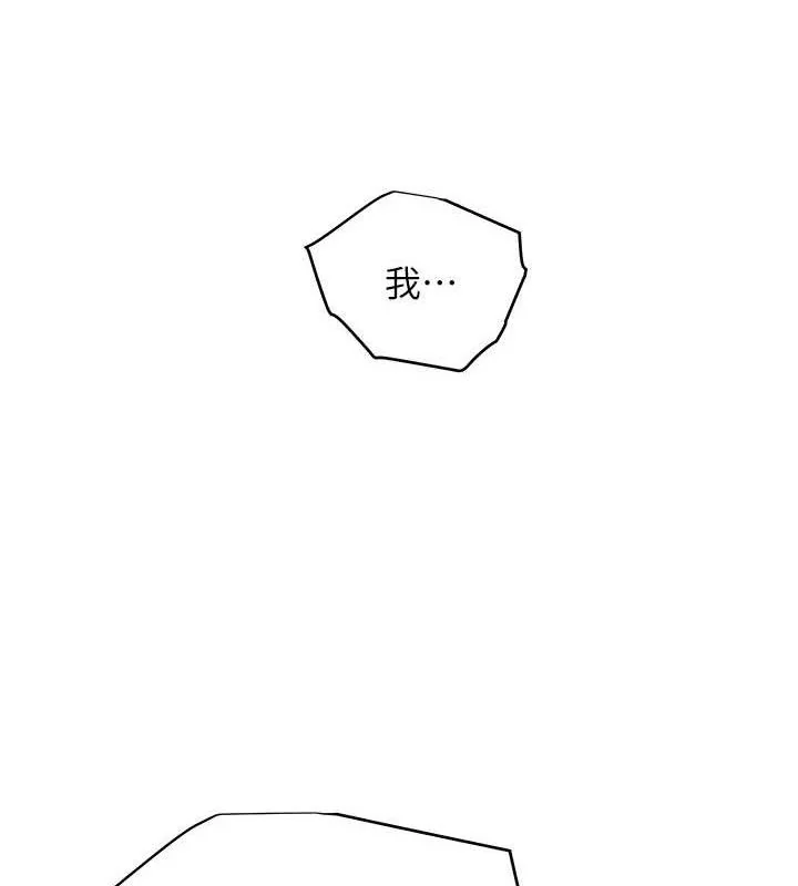 第52話