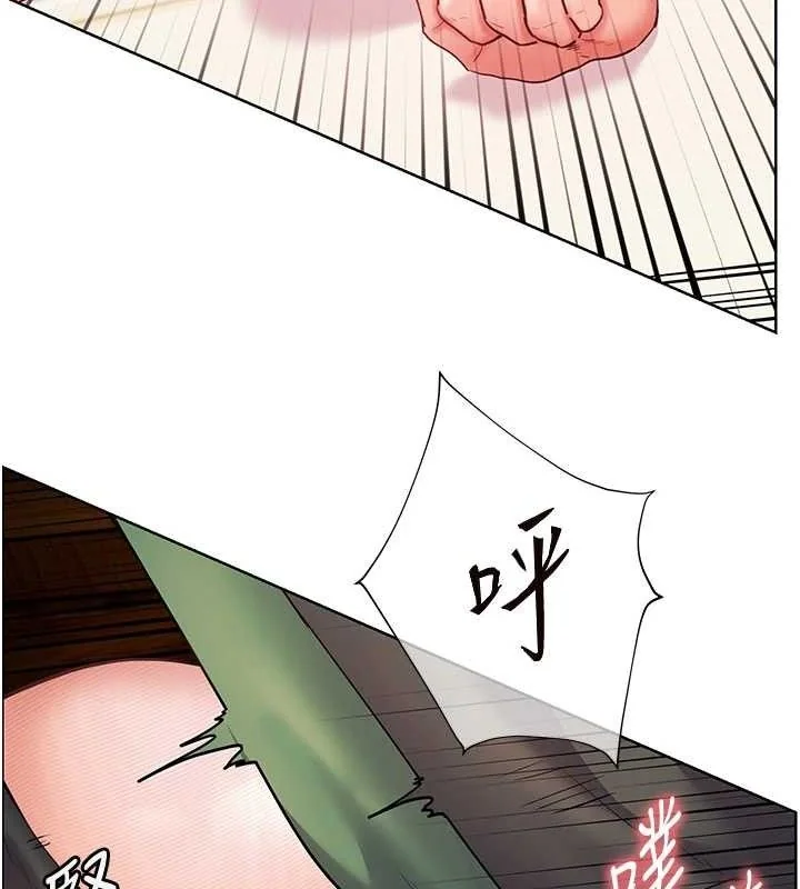 第52話