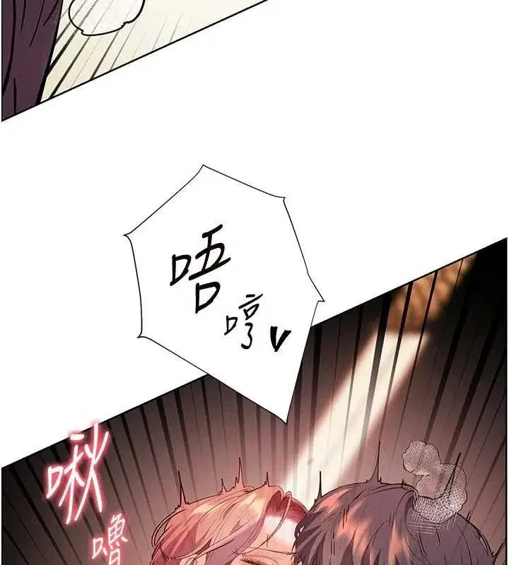 第52話