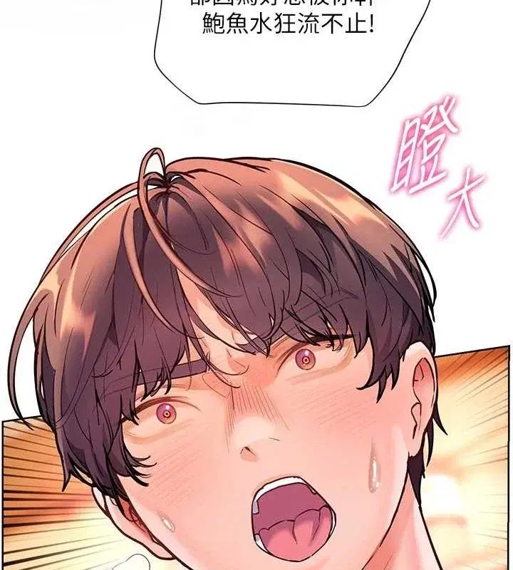 第52話