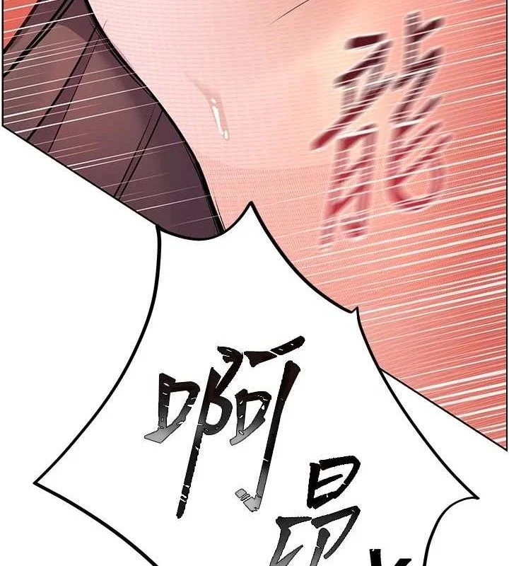 第52話