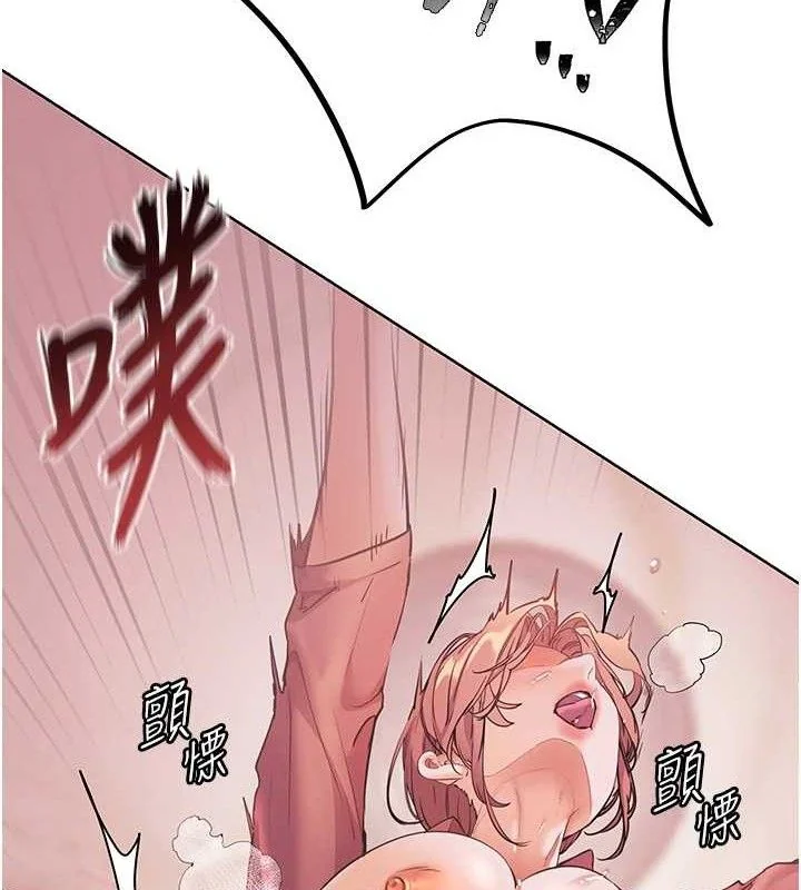第52話