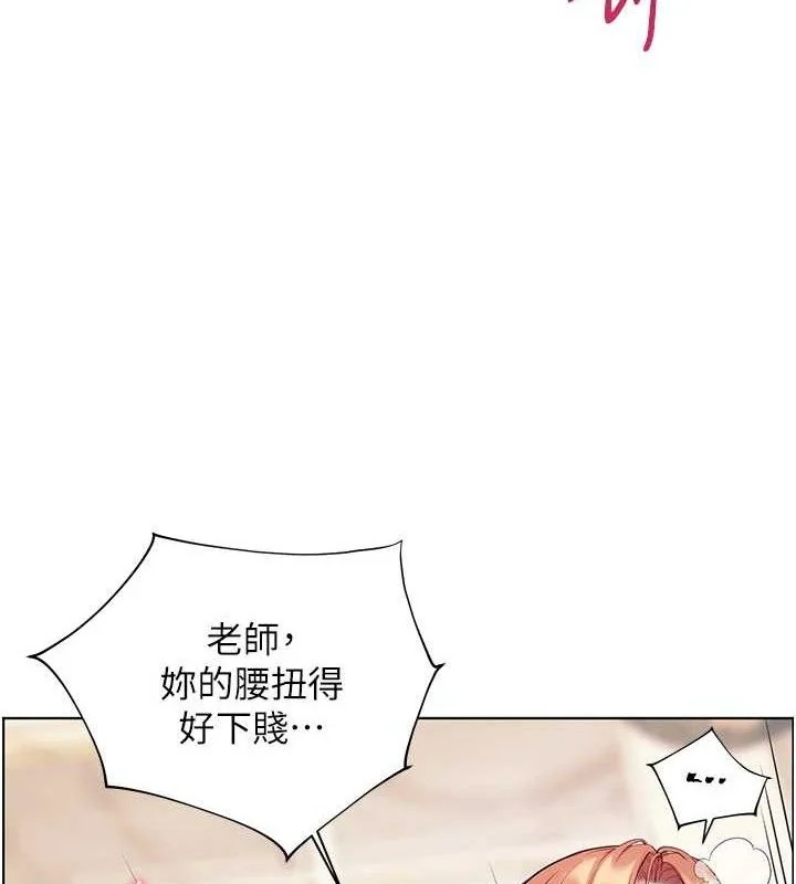 第52話