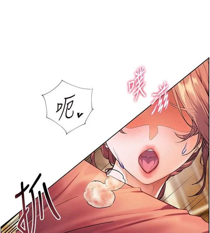 第52話