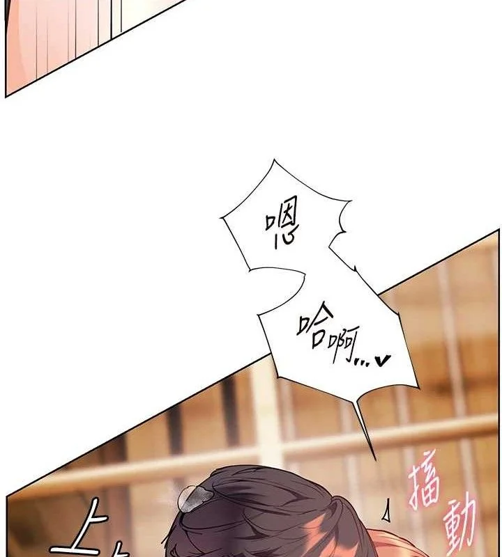 第52話