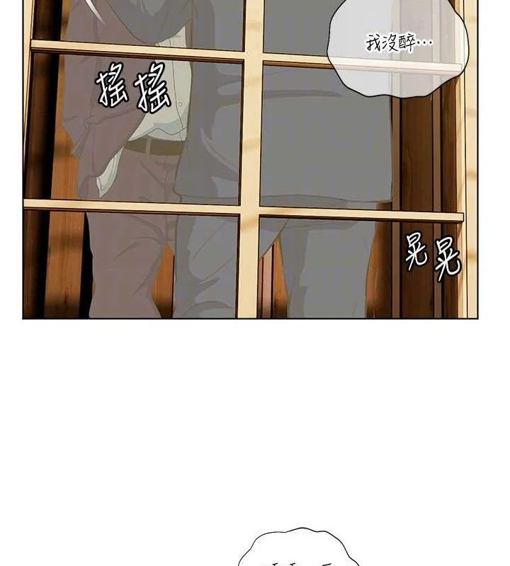 第52話
