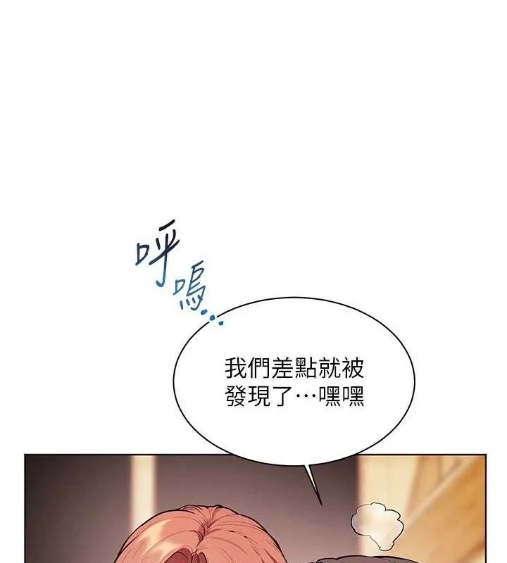 第52話