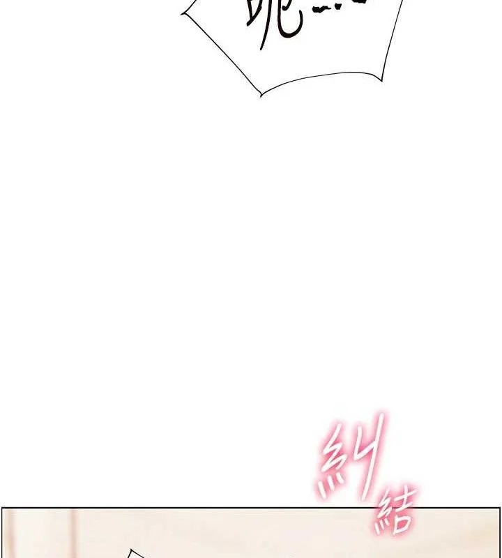 第52話