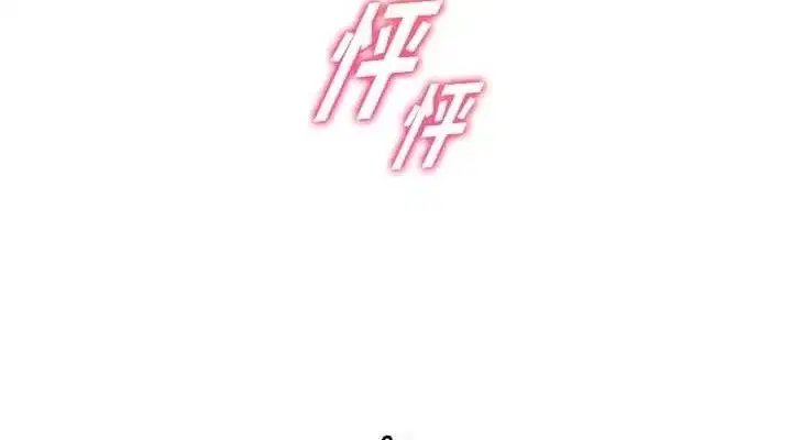 第52話