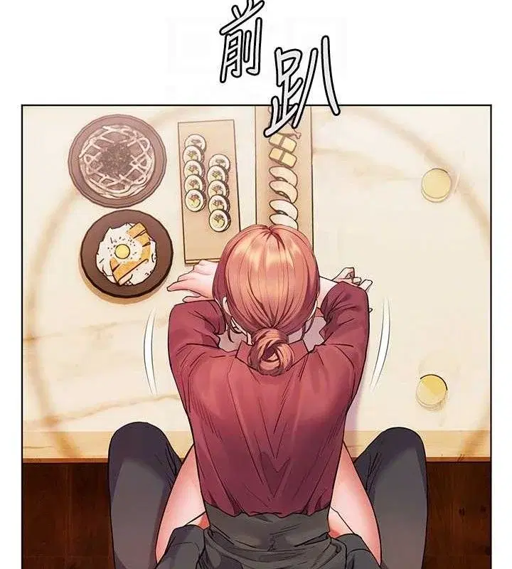 第52話