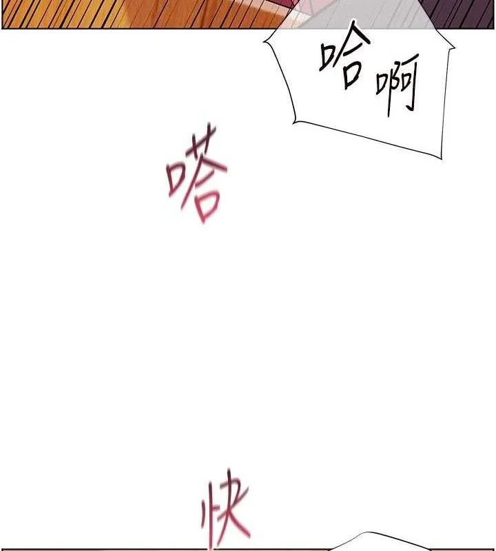 第52話