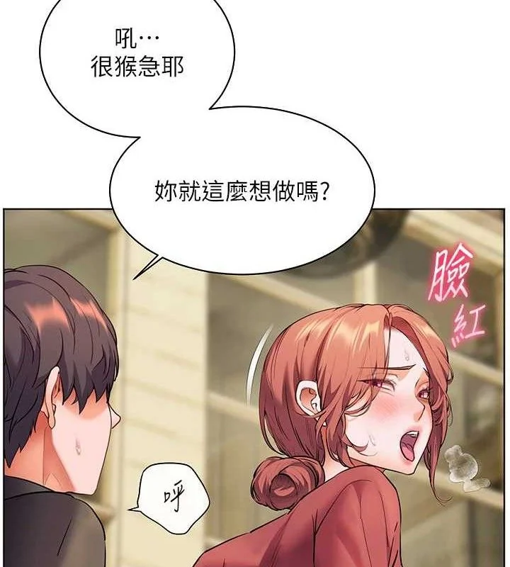 第52話
