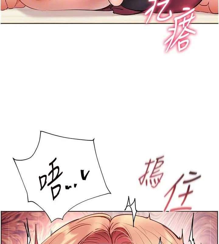 第52話