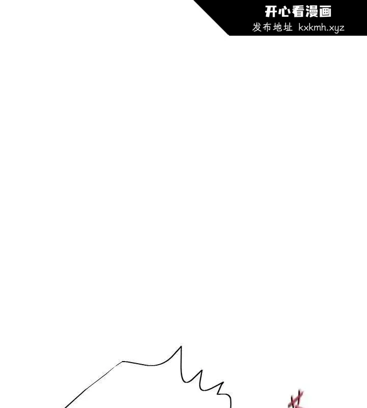 第53話