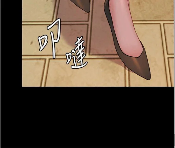 第53話